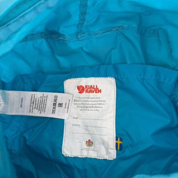 Fjall Raven Ski Blue Backpack - Picture 4 of 6